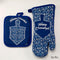 OVEN MITT & POT HOLDER SET, CHANUKAH MOSAIC -SELLOUT